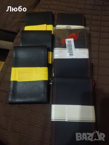  Претапициране на волани, полиране на фарове., снимка 15 - Други услуги - 40951390