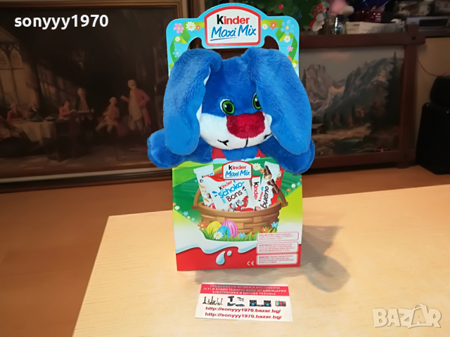 KINDER-35х20см-КИНДЕР ЗАЕК 1703221705, снимка 8 - Колекции - 36139966