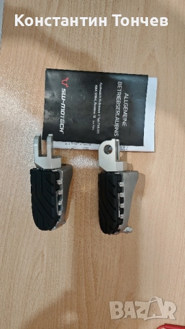 Кавазаки Версус 650,1000,1100, снимка 6 - Аксесоари и консумативи - 51876150