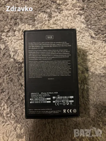 iPhone 3GS отключен за ценители , снимка 3 - Apple iPhone - 56261595
