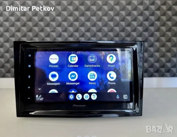 Продавам медия Pioneer, снимка 2 - Аксесоари и консумативи - 44245095
