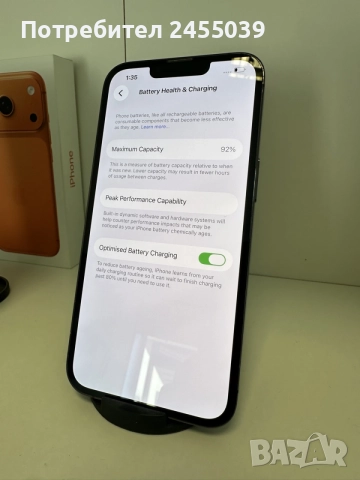 Iphone 13 Pro 128GB, снимка 4 - Apple iPhone - 56160720