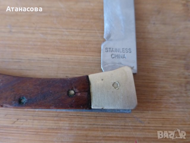 Джобно ножче широк костур сойка, снимка 4 - Ножове - 42348279