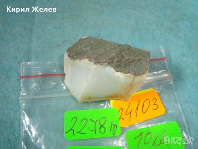 МЛЕЧЕН ОПАЛ - КЪСЧЕ НАТУРАЛЕН САМОРОДЕН СКЪПОЦЕНЕН КАМЪК - МИНЕРАЛ 24103, снимка 3 - Други ценни предмети - 35681875