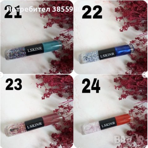 Лак за нокти Nail polish 48 цвята  в кутия, снимка 7 - Продукти за маникюр - 44324675