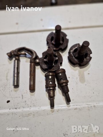 Части Форшрит Балирачка 