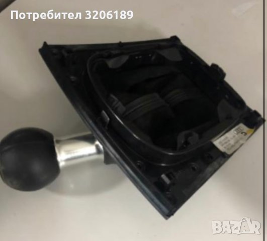 Скоростна топка за Ауди А3 , А4, снимка 5 - Части - 40619032