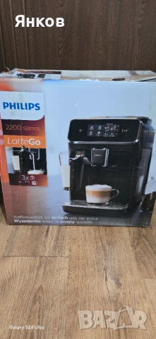 Кафемашина Кафеавтомат Philips Saeco 