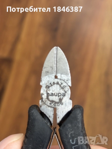 инструменти Haupa Germany, снимка 2 - Други инструменти - 56328652
