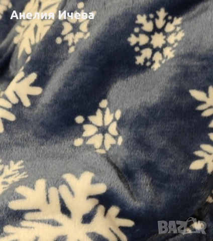 Плюшено одеало с ръкави XXL -145/195, снимка 3 - Олекотени завивки и одеяла - 51751708