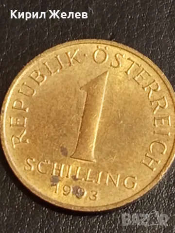 Пет монети от цял свят МАРОКО, БЕЛГИЯ, АВСТРИЯ ФРАНЦИЯ за КОЛЕКЦИЯ 28659, снимка 8 - Нумизматика и бонистика - 49073180