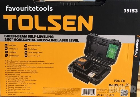 Лазарен нивел Tolsen Industrial, обхват 30 метра, зелен лъч, снимка 3 - Други инструменти - 39107891