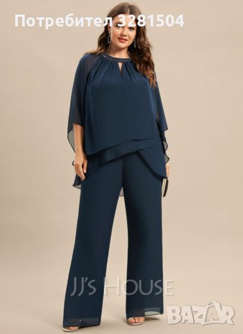 Официален костюм в две части. Jj's house. XL.