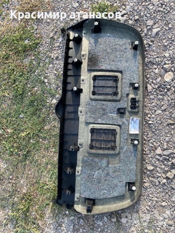 Кора заден капак за Тойота Авенсис Т25.комби.67750-05070, снимка 4 - Аксесоари и консумативи - 42140509