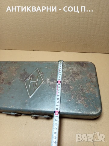 Соц Стара Метална Кутия Куфар Куфарче За Инструменти., снимка 10 - Антикварни и старинни предмети - 50800701