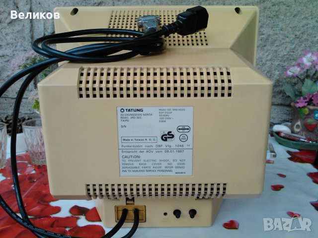  Стар монитор TATUNG монохромен VGA , снимка 2 - Монитори - 20625335