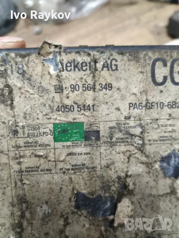 Комфорт Модул Опел Вектра Б , Opel , GM 90564349 , 40505441 , снимка 4 - Части - 47663918