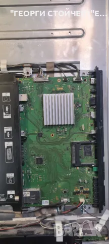 KDL-52LX900  1-881-779-12  1-881-894-11   CPWX  RUNKT4351TP P-M0D52LETT5, снимка 5 - Части и Платки - 48037727