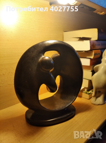 Пластика Ин и Ян , снимка 1