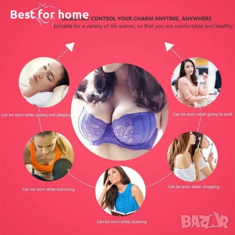 Многофункционален масажор за гърди -уголемяване, стягане,повдигане и др., снимка 5 - Масажори - 51974807