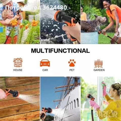 Гъвкав и здрав градински маркуч 4520, снимка 7 - Напояване - 52648668