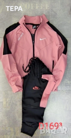 ДЕТСКИ ЕКИПИ ВИСОК КЛАС 🍀🌸🍀🌸🍀, снимка 3 - Детски комплекти - 53616031