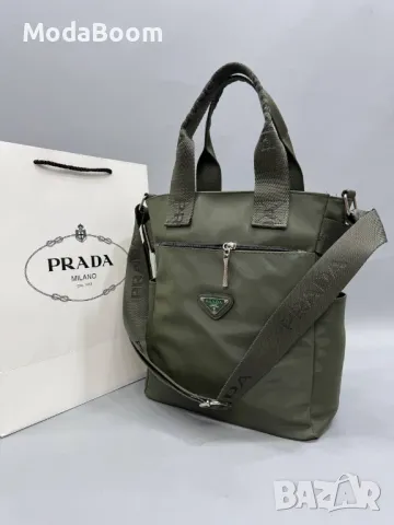 Prad🅰️ дамски чанти Различни цветове , снимка 9 - Чанти - 48825909