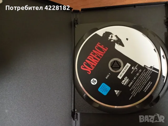 Scarface Special Edition DvD, снимка 3 - DVD филми - 55846850