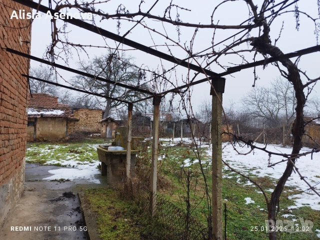 Продавам жилищен имот в тихо и спокойно населено място , снимка 2 - Къщи - 53457177