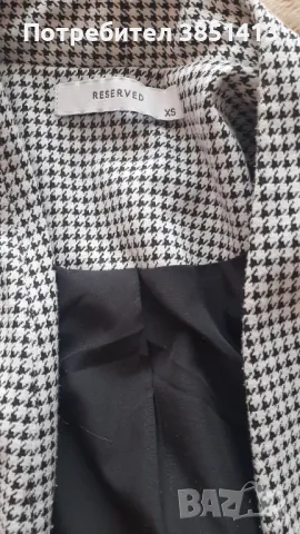 Сако, снимка 1