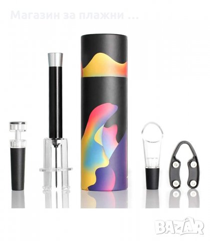 СЕТ ЗА ВИНО ОТ ТИРБУШОН С ВЪЗДУХ, РЕЗАЧКА, ТАПА С ВАКУУМ И НАЛИВНИК - код 2904, снимка 5 - Други - 34147996