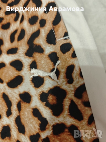 Дамски комплект на Puma, снимка 4 - Комплекти - 52910007