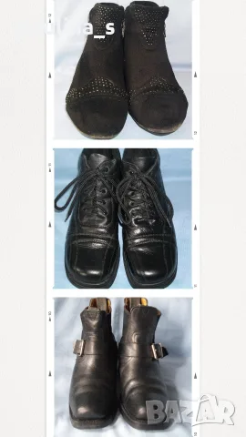 Три различни чифта / Дамски боти Adams Boots и България / естествена кожа и велур 