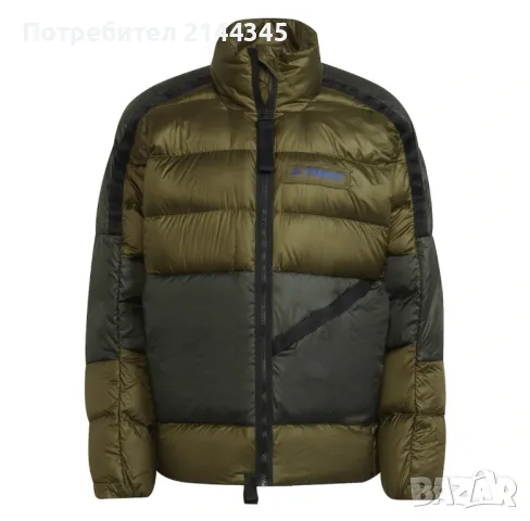 Adidas Terrex Down Jacket S 