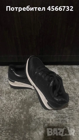 маратонки 39 номер