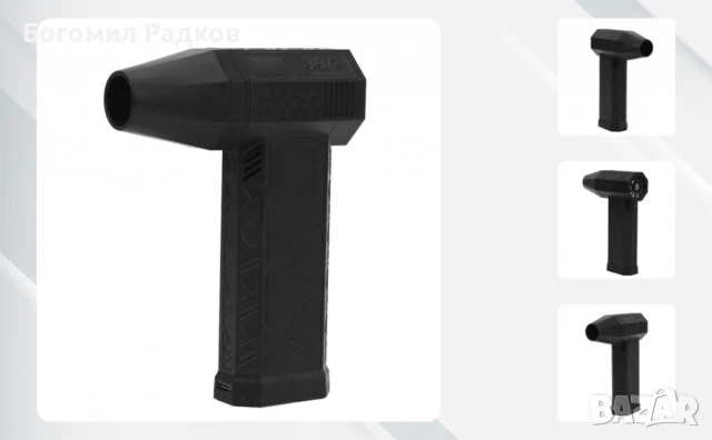   Въздушен вентилатор,130000 RPM,Techsuit, снимка 7 - Други - 49779079