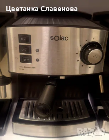 Класическа кафемашина за еспресо от неръждаема стомана, снимка 2 - Кафемашини - 48401400