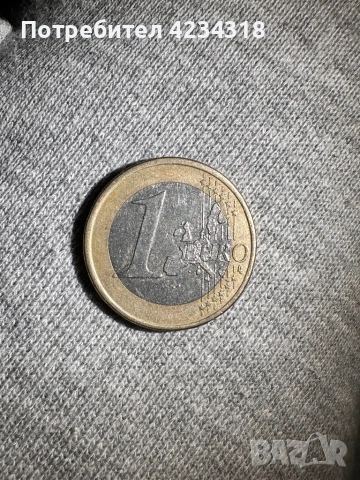 Много рядка и запазена Евро монета от 1евро , снимка 2 - Колекции - 53056283