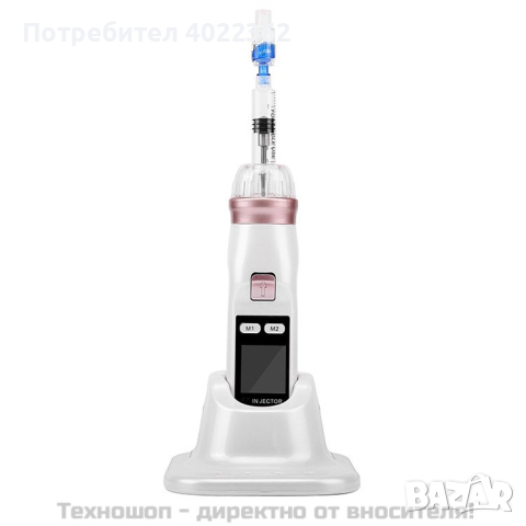 Хидровакуумен мезопистолет Z1 - TS1527, снимка 3 - Медицинска апаратура - 44659337