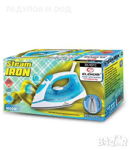 Керамична ютия Elekom ЕК-107C / 70224, снимка 2 - Ютии - 44511468