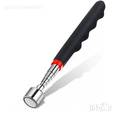 Телескопичен магнит 15LB – NA554, снимка 2 - Аксесоари и консумативи - 56054260