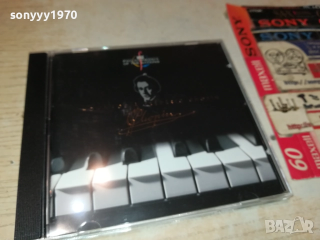 FREDERIC CHOPIN CD 2609250344, снимка 5 - CD дискове - 51841781