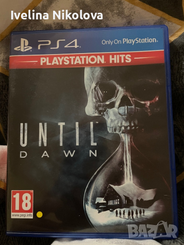 Until Down, снимка 1 - Игри за PlayStation - 36131324
