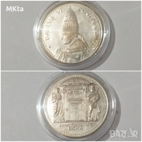 Лот сребърни,посребрени монети,жетони, снимка 3 - Нумизматика и бонистика - 52579119