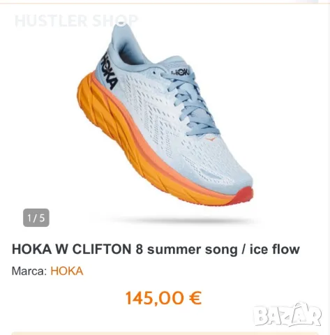 Маратонки HOKA CLIFTON 8.Номер 41.5, снимка 8 - Маратонки - 48725278