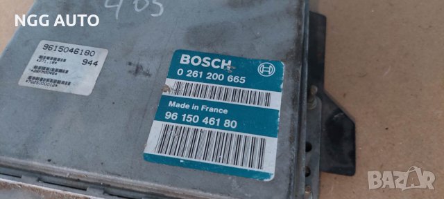 Компютър Двигател ECU, BOSCH 0 261 200 665, 96 150 461 80 за Peugeot 405, Citroen ZX, 1.8, снимка 4 - Части - 40272355