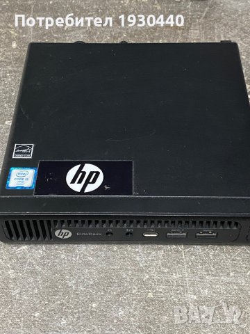 HP Elitedesk 800 G2 Core I5, снимка 8 - Работни компютри - 41225367