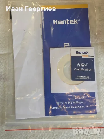 Осцилоскоп и генератор Hantek DSO2D15, снимка 7 - Други инструменти - 55801554