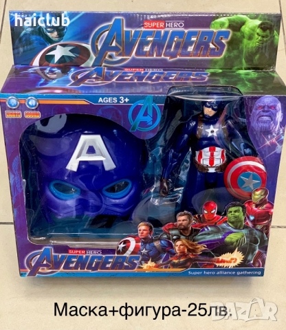 Фигури avengers/Спайдърмен/Spider-Man/Хълк/Железният човек /Тор, снимка 14 - Кукли - 36036479