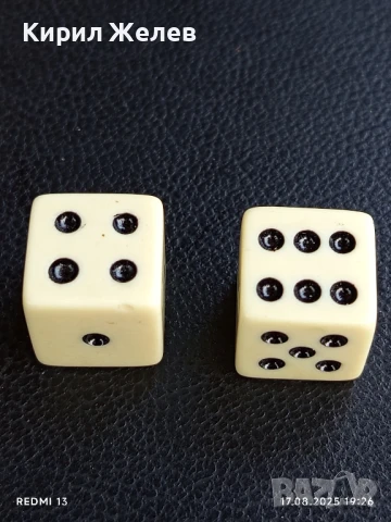 Две стари редки зарчета от соца бакелитови шестранно за КОЛЕКЦИЯ ДЕКОРАЦИЯ 39256, снимка 2 - Други ценни предмети - 51395422